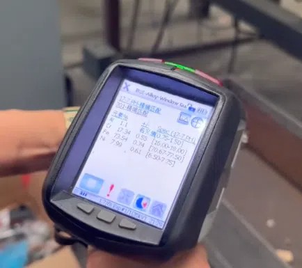 對分選后廢料進(jìn)行成分檢測