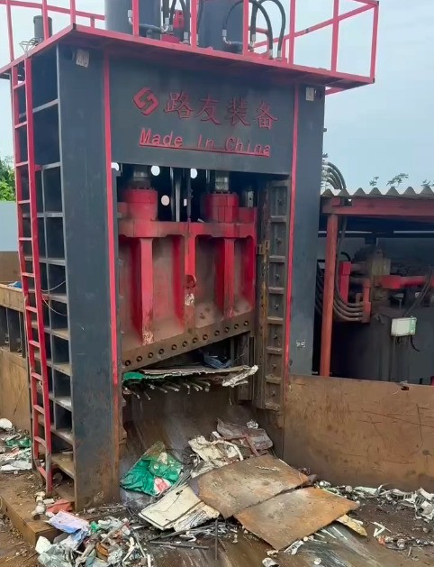 路友龍門(mén)剪在日本