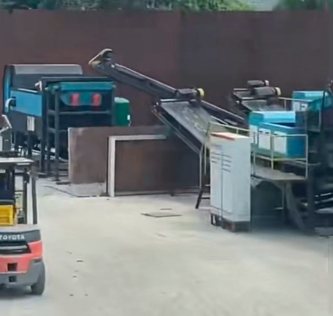 450破碎機?精細化分選設備 在日本東京現(xiàn)場。