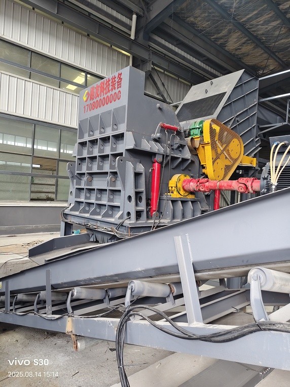 路友500馬力廢鋼破碎機(jī)試運(yùn)行