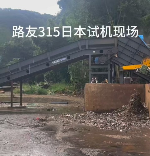 一鍵啟動(dòng)，全程順暢，故障歸零，產(chǎn)能拉滿(mǎn)！