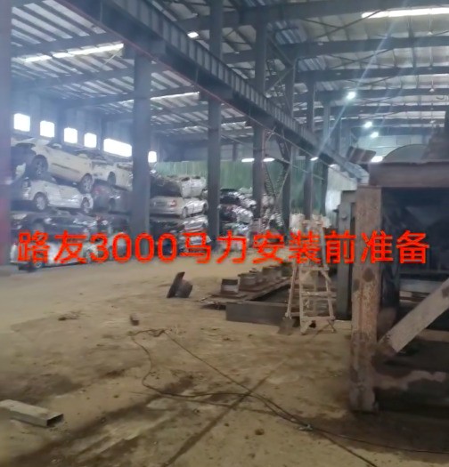 這是路友的哪位同志啊，手機像素甚是堪憂哇